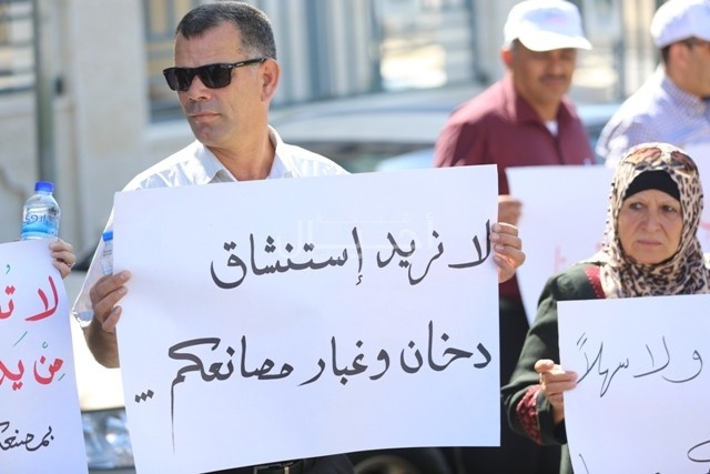 بالصور: اعتصام لاهالي وادي الشعير امام مجلس الوزراء احتجاجاً على مشروع مصنع الاسمنت